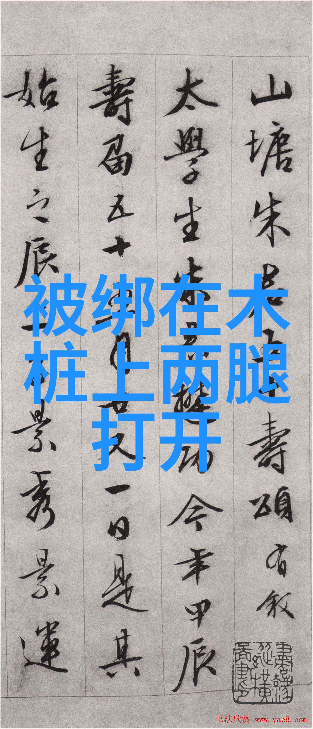 社会上新兴的电影宣传模式多人观看减少被骗事件