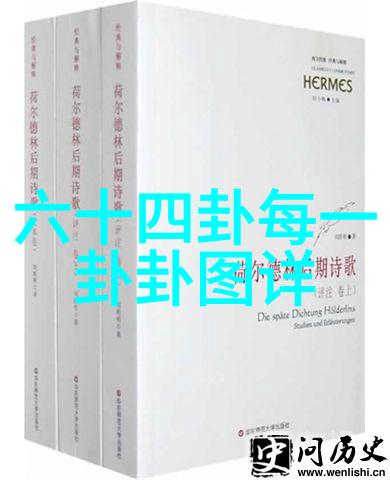 最好的我们电视剧姐妹兄弟几点更新播出
