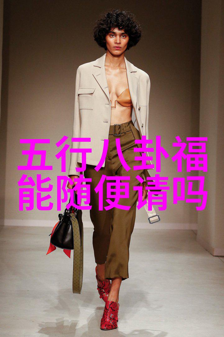 揭开幕后故事了解演员们是如何准备角色的扮演