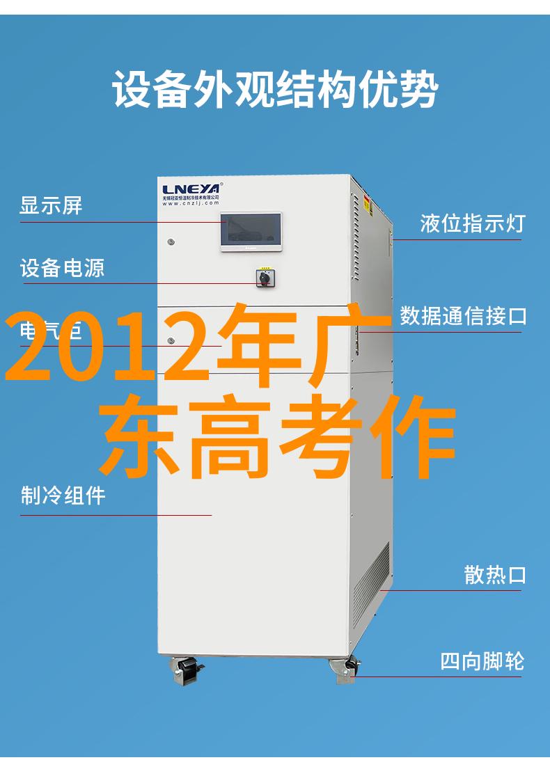 金色岁月开启邓伦和李沁公布恋情并计划婚礼