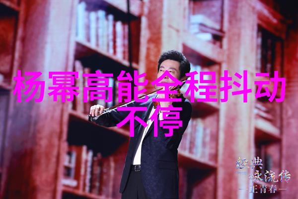探索地壳运动大陆漂移的历史时刻