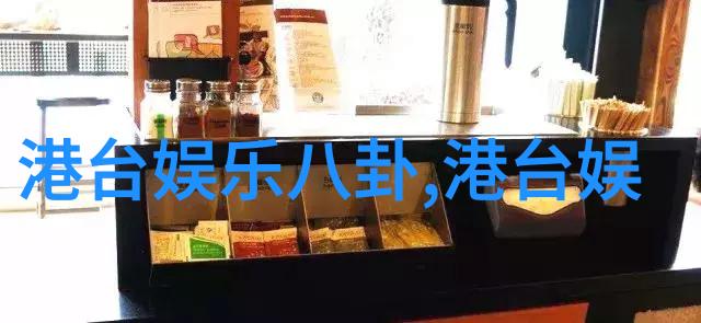 创意无限影视剪辑如何塑造电影情感