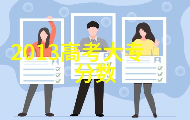 才艺风采薛之谦综艺中的魅力展示
