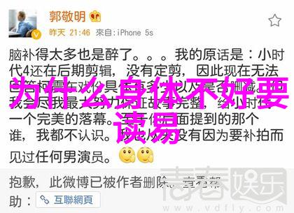 先天八卦与后天八卦方位图解析深入理解中国古代 astrology 的基本概念