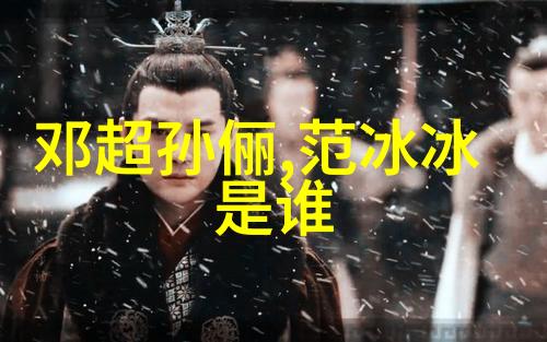 环保材料与精致工艺打造绿色且独特的八卦壁纸