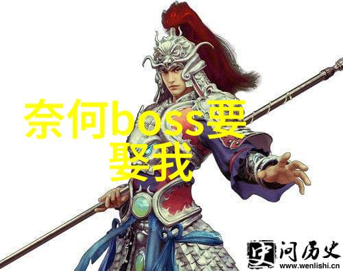 头条新闻李雨桐难道不记得吗薛之谦的聊天记录是不是她自己捏造的她怎么能否认在恋爱期间没有出轨呢