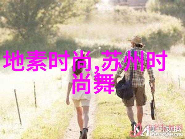 方块娱乐我是如何在游戏中找到灵魂伴侣的