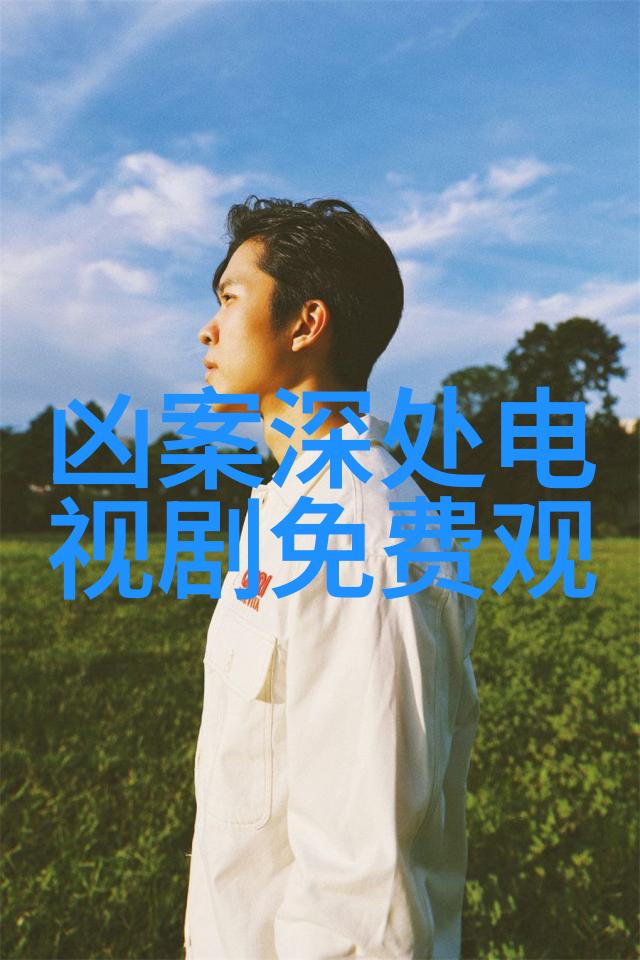 微信头像逆袭的风景画