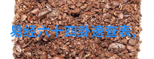 我要出售我的二手书房里外透着知识的芬芳
