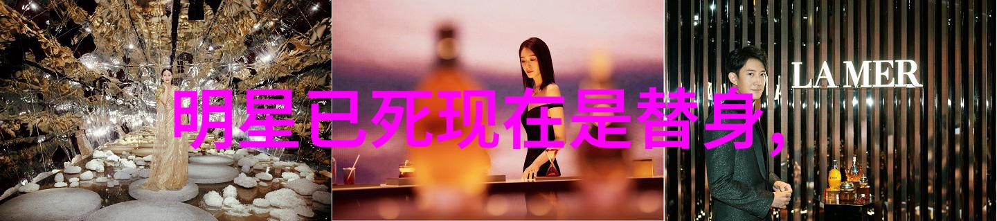 容祖儿飞往美国进修舞艺个唱预告无限看点社会音乐盛宴纯音乐大全100首