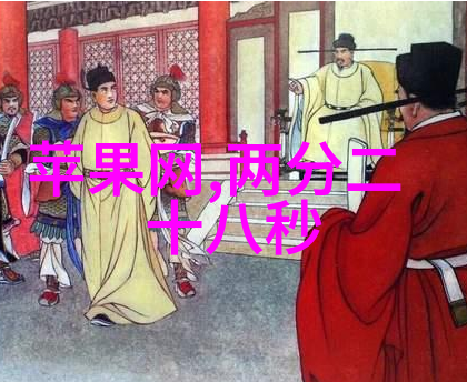 免费下载手机歌曲从无到有音符之间的奇迹