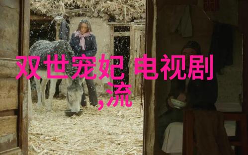 数字时代重现古法利用技术创新的最全八卦图应用方法