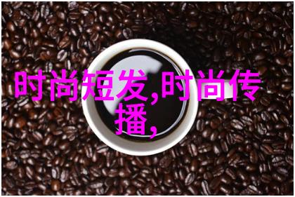 台湾最新情况风起云涌的民主潮流与跨界对话的新篇章