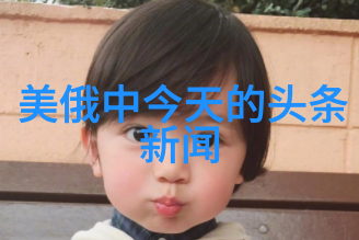 神马影视追逐电影梦想的平台与伴侣