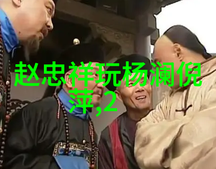 重生之巅峰梦回娱乐圈的逆袭女王