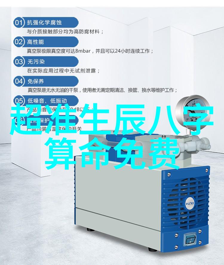 今日娱乐新闻头条宋祖儿惊艳登场新年第一刊释放酷飒率性风