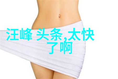 追踪无形之敌分析潜行狙击中的反派角色
