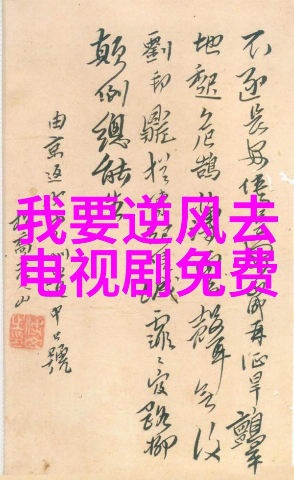 生活美学-微博精选点缀生活的适合发朋友圈短句子
