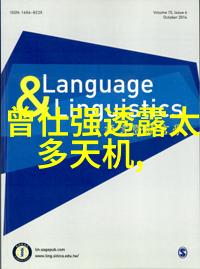 荨麻疹日常生活中的表现形式及其图像分析