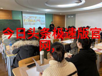 图像回溯揭秘图片识别技术如何追踪原创作品的踪迹