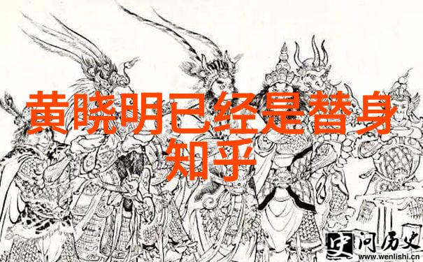 沈南近况引热议疑因害怕隔离囤积物资五行八卦图片大全正品揭秘