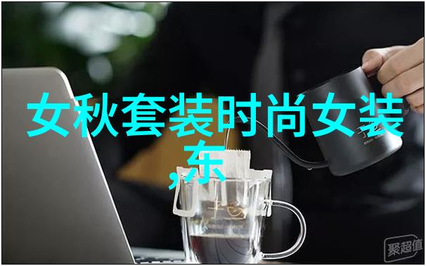 大腕背后的操控游戏艺人如何成为娱乐圈的筹码