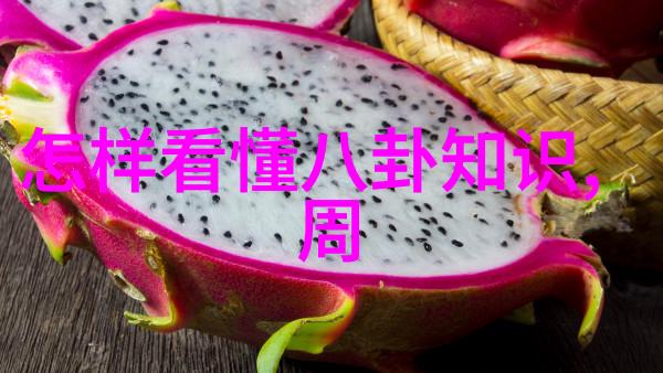 从制作到播出安徽综艺频道节目的制作过程是怎样的