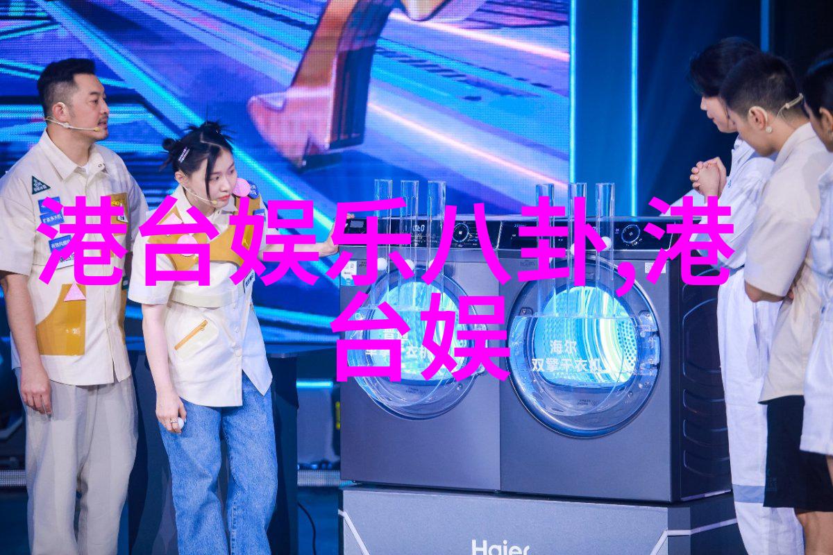 娱乐场所管理条例规范夜生活环境提高服务质量
