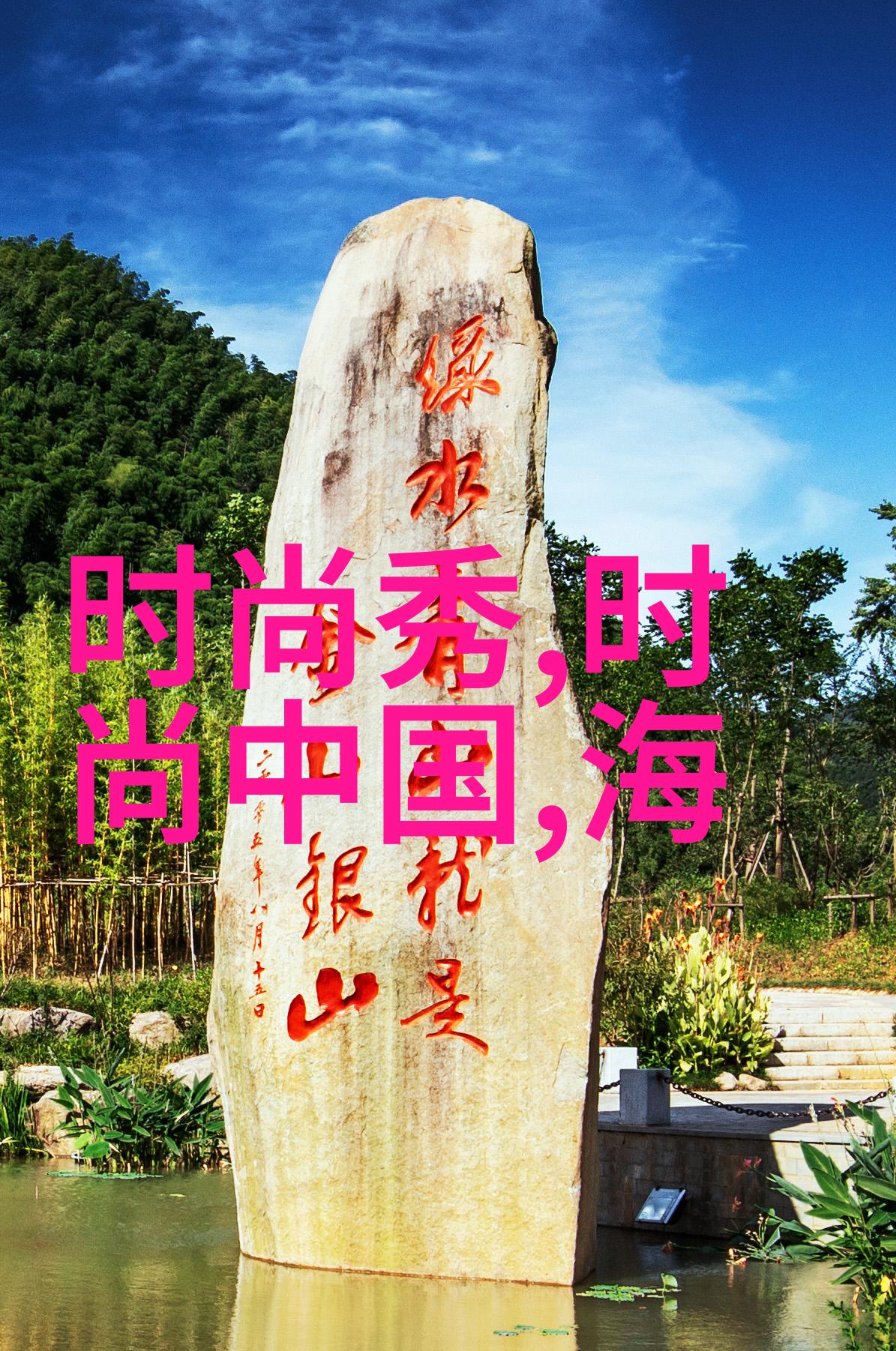 后天八卦与五行我跟你说这件事儿你可得小心哦