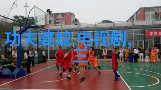 揭秘五行口诀如何运用正确的方法进行空间布局