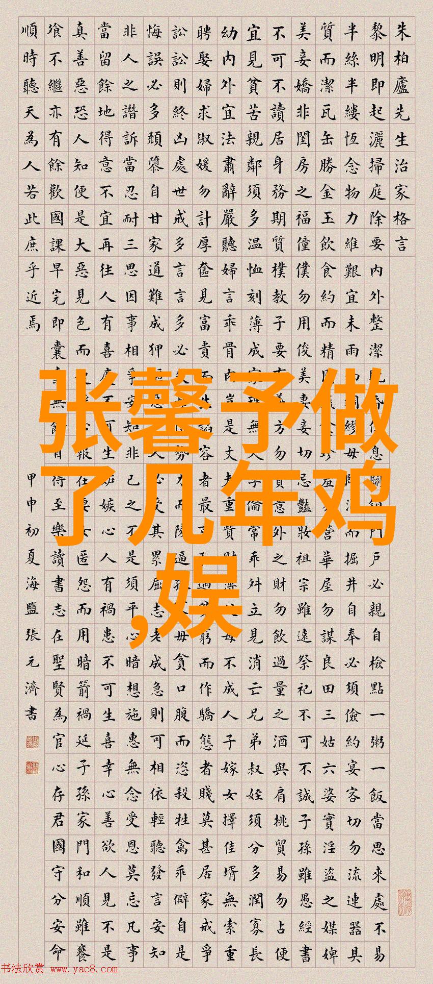 时尚婚纱摄影遇上优衣库科技文创生活馆春夏新品店铺体验巡展开启
