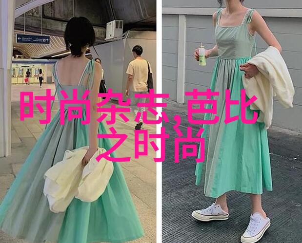化身真实的情侣演绎电视剧中的完美配对
