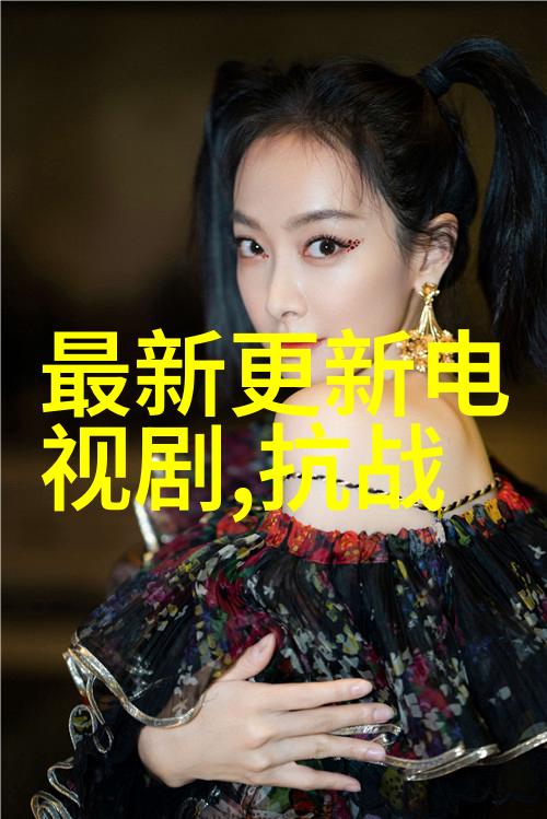心寒之境冬日孤影的沉默