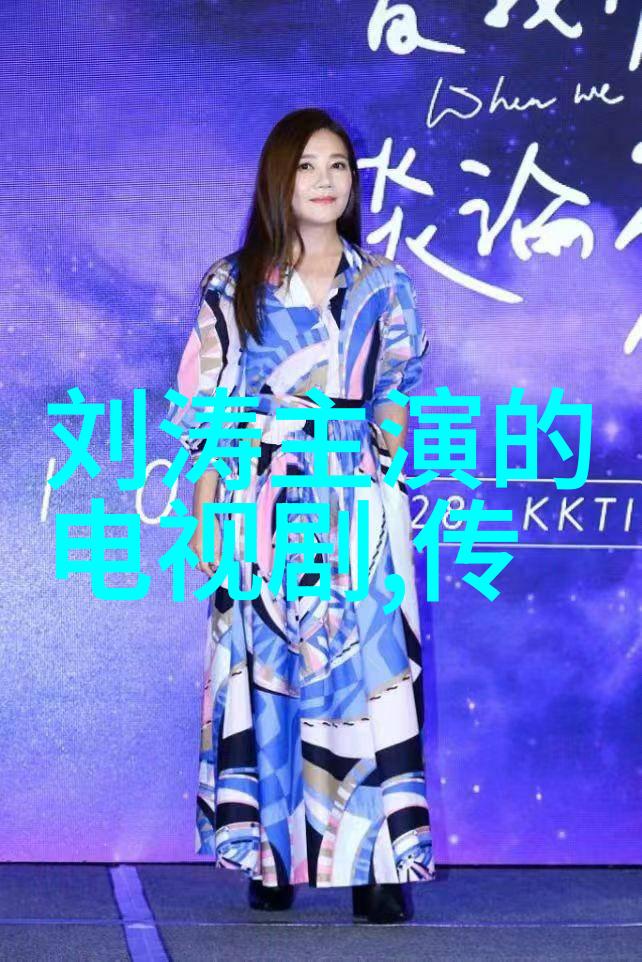 世界上7个大陆的名称又是什么
