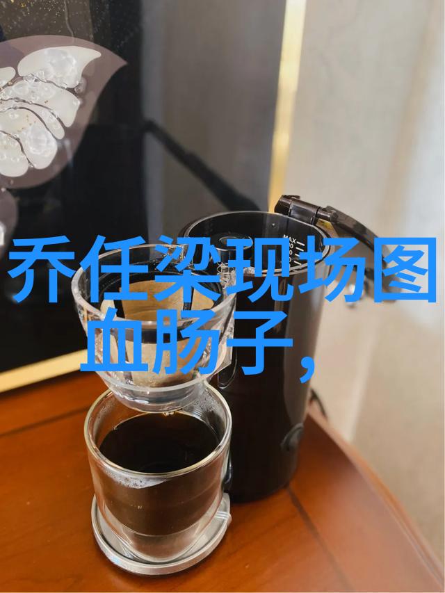 时尚女魔头贾静雯封后情况透露修杰楷帅气助阵