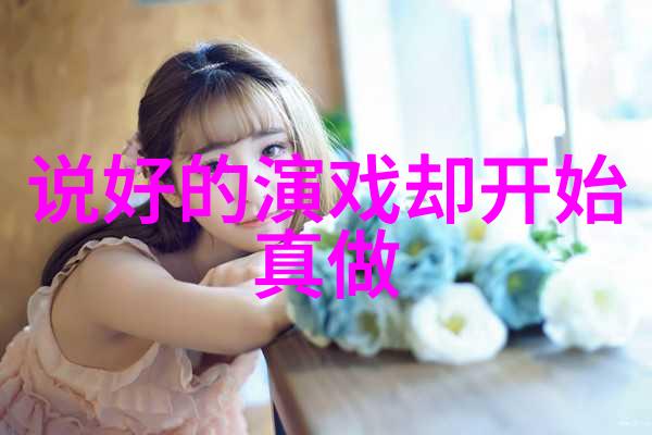 2023年新款视觉艺术品析探索现代审美趋势与设计理念