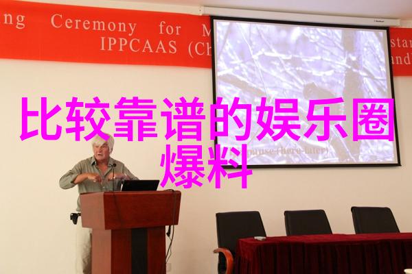 南京教育头条创新教材引领未来南京教育改革新动向