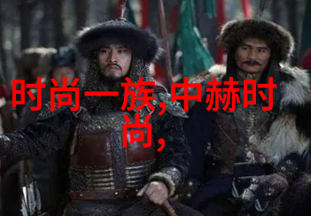 斗罗大陆免费完整版揭秘神话生物与武道世界的奇幻征程