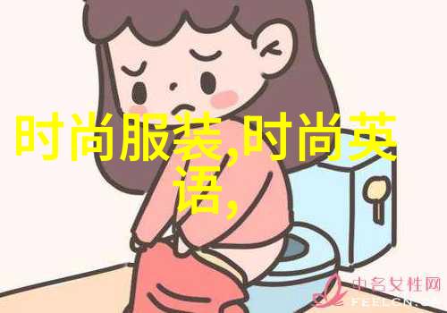 韩婧格   高清视频下载观看-追踪美丽韩婧格高分辨率视频探秘
