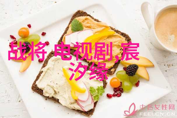 都挺好杨祐宁圈粉三部新剧如同范冰冰与明星们共度夜的秘密花园等待观众细心品味
