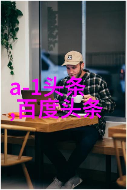 索朗美淇网剧唐人街探案收官美女玩家在风景如画的社会背景下全新写真曝光