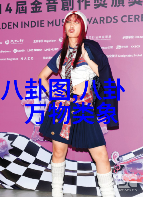 帮汪峰上头条孙燕姿新曲预告公开肚中娃B超影片抢眼心跳声令人动容