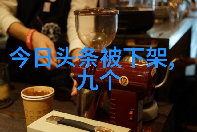 八字命盘深度解析理解命盘的秘密与运势