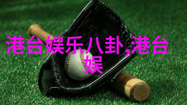 办公室私密时刻撕开奶罩揉吮奶头的秘密享受