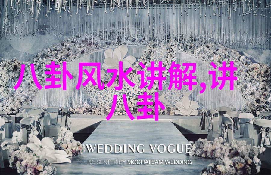 早安图片大全2023 - 听风画意温馨启晨的艺术品集锦