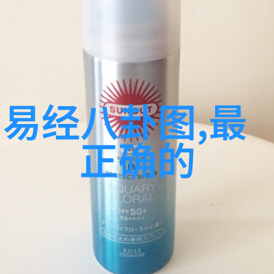 秋霞电影影片背后的秘密
