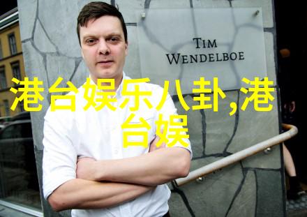 音乐爱好者的完美伴侣酷狗音乐版本大全下载体验
