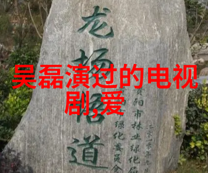 美少年学社青春光影下的知识探索与友谊交融