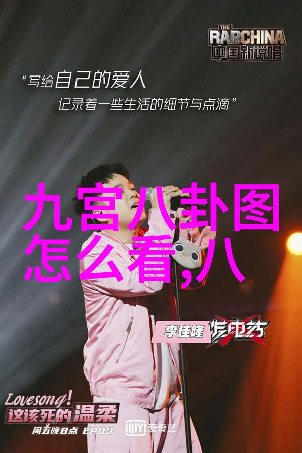 流行音乐之美解读当代好听歌曲的艺术与文化价值