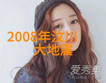 2手手机未来生活的双重奏鸣